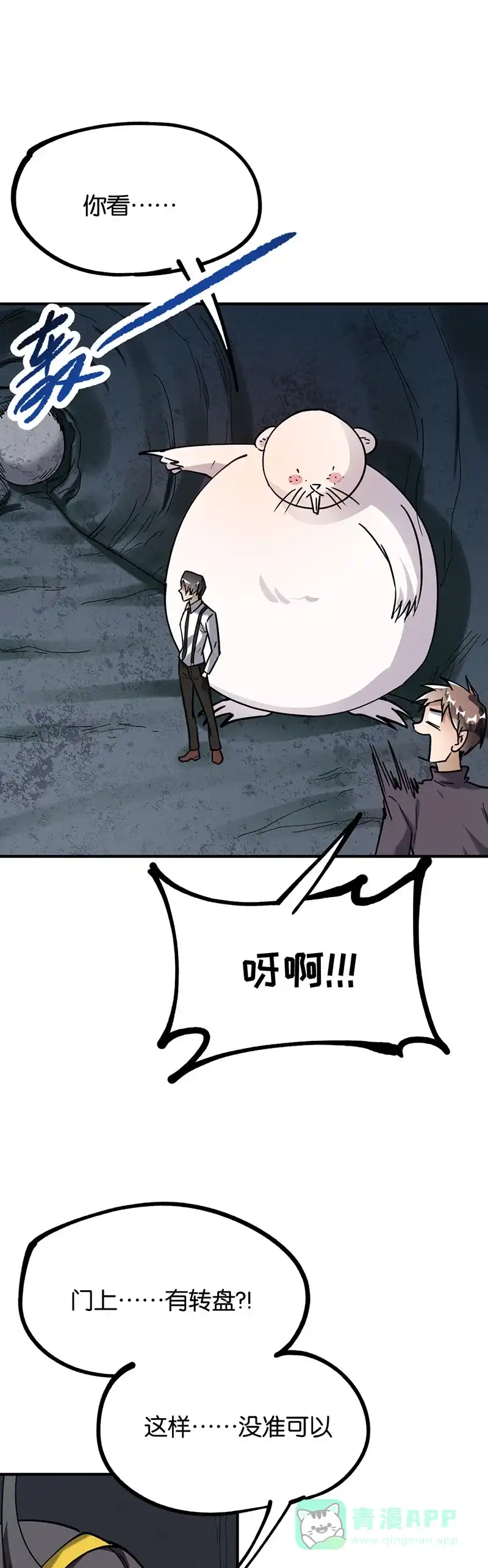 第98页