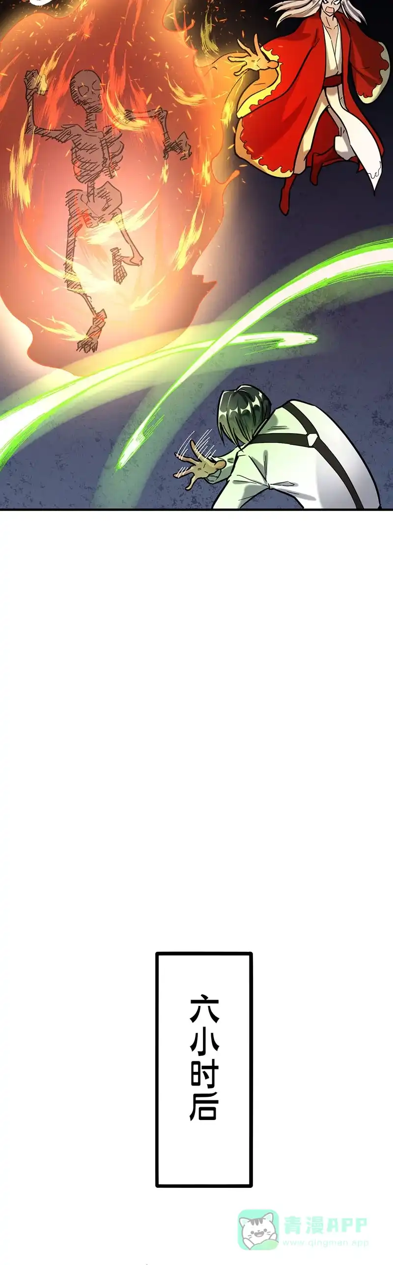 第114页