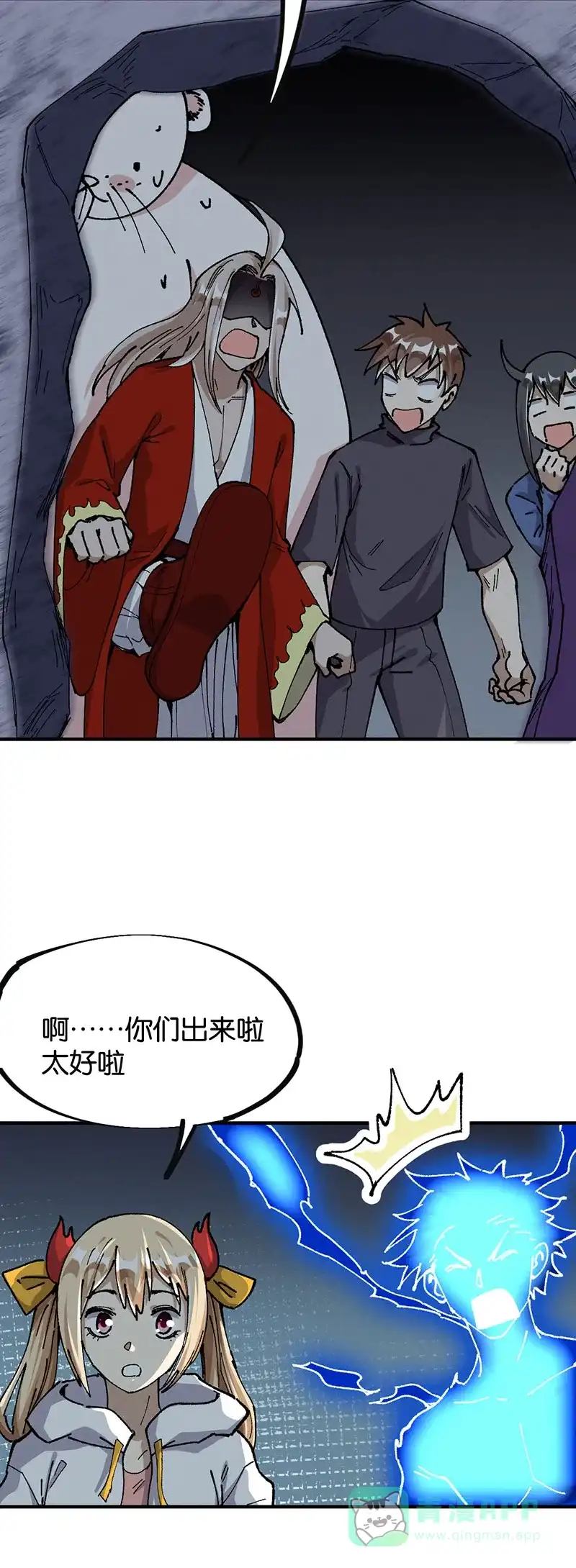 第90页