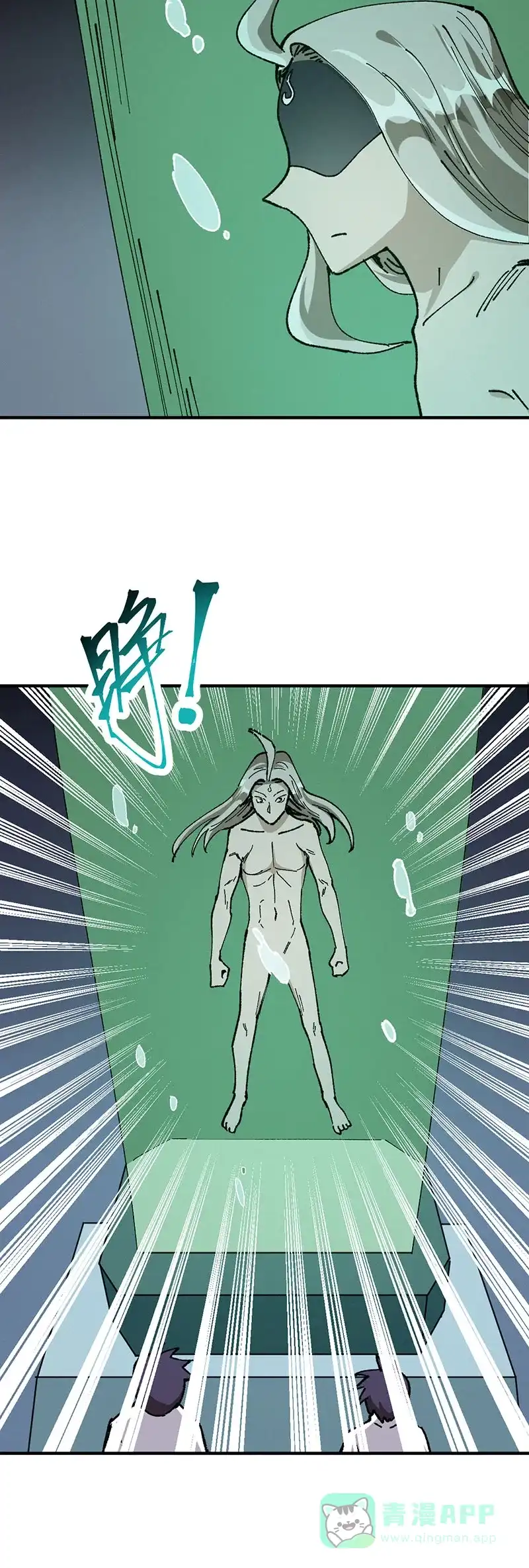 第118页