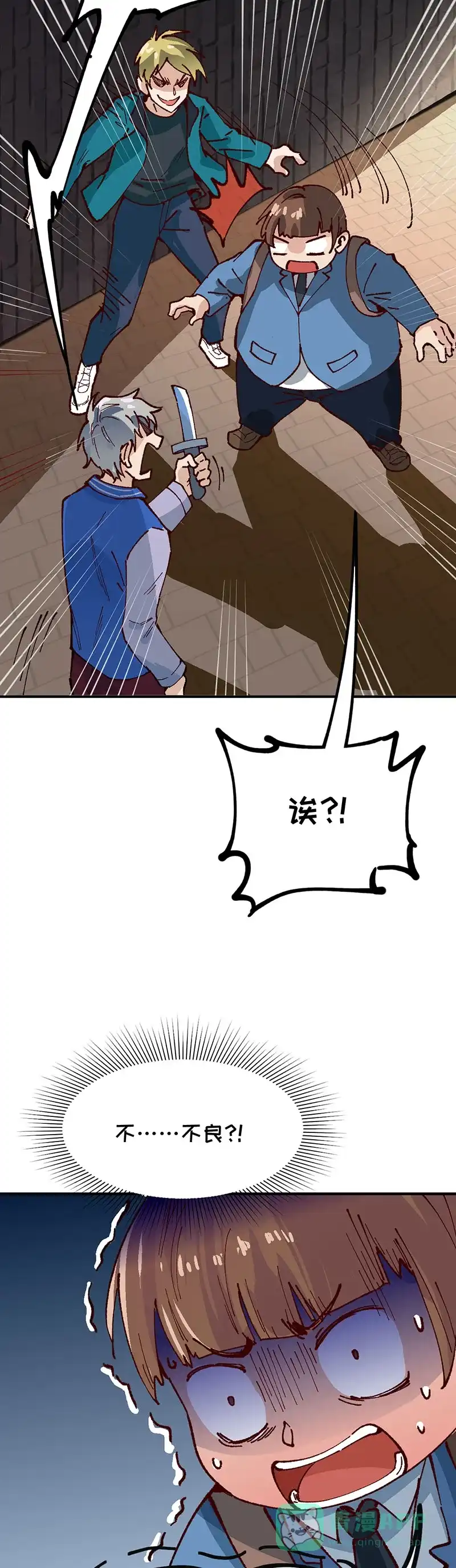 第78页