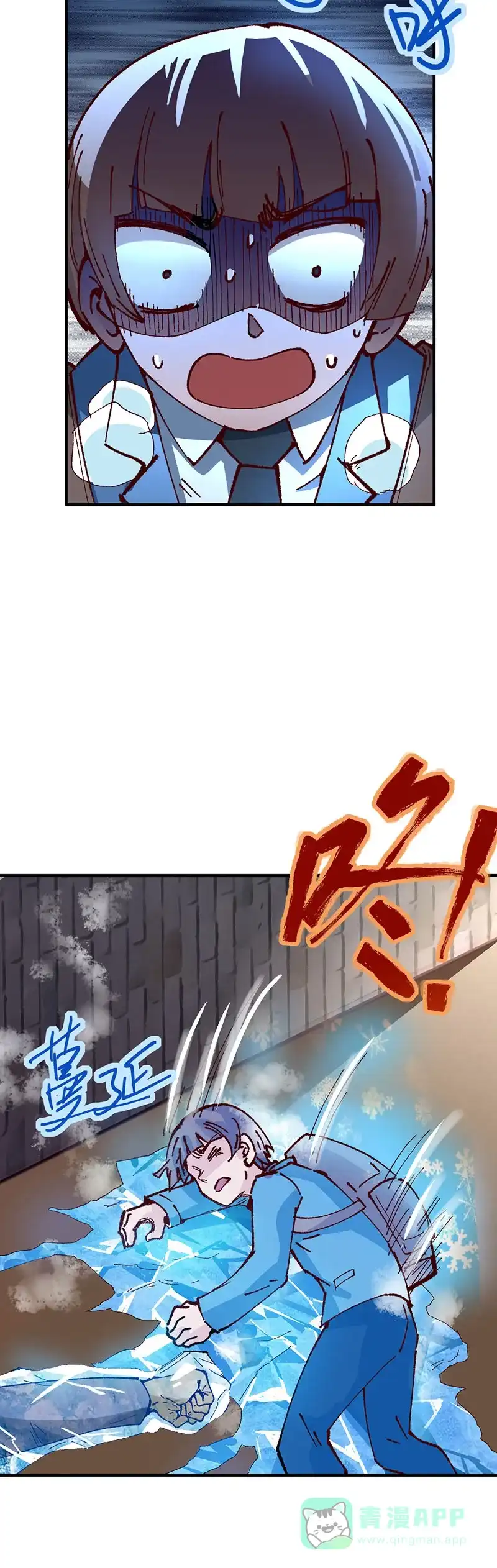 第118页