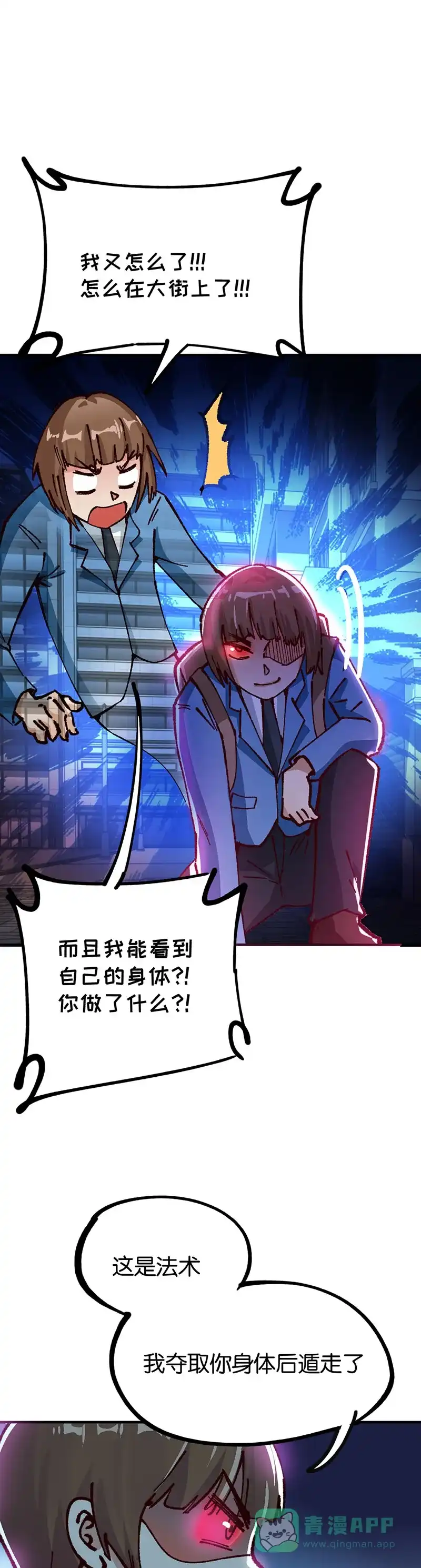 第68页