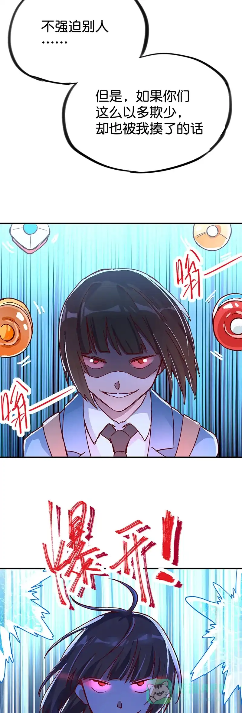 第102页