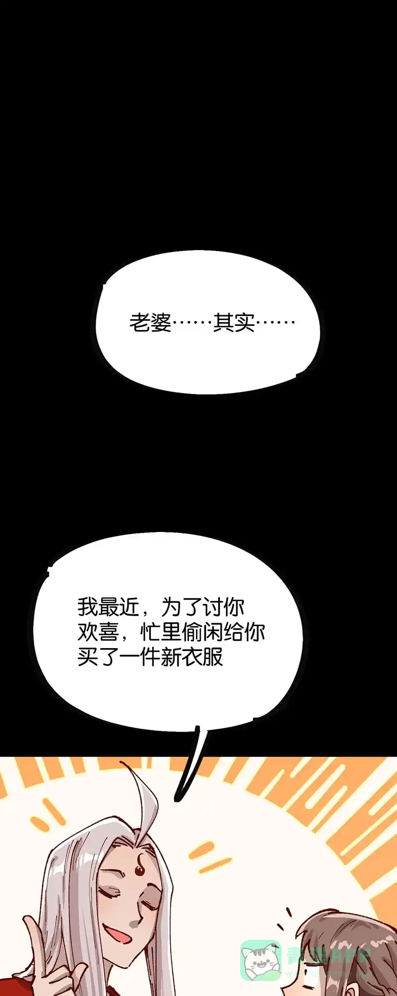 第98页