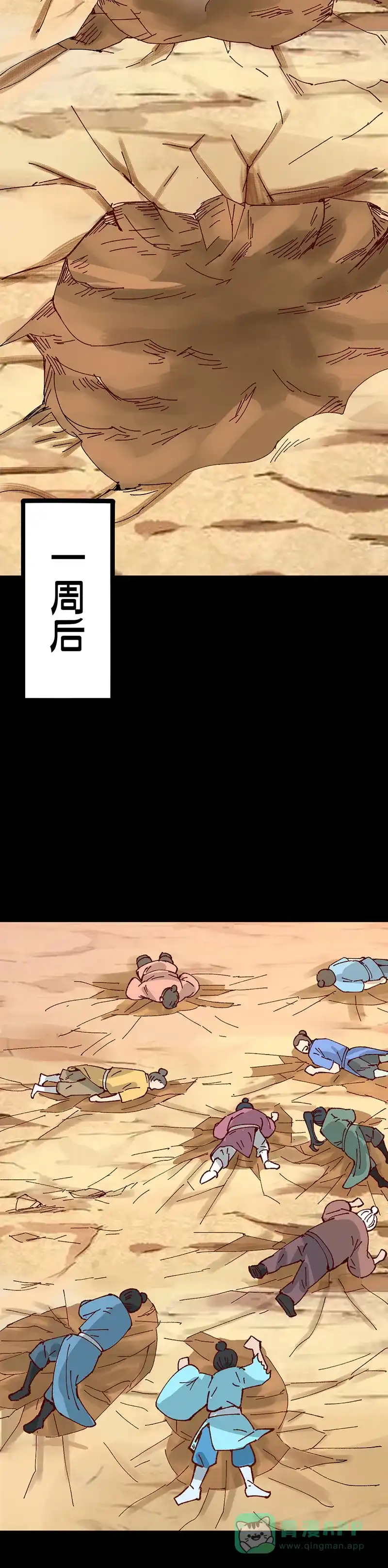 第94页