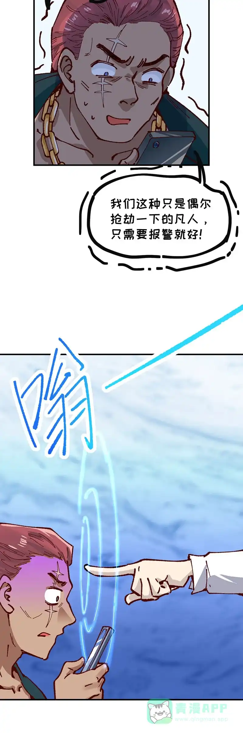 第94页