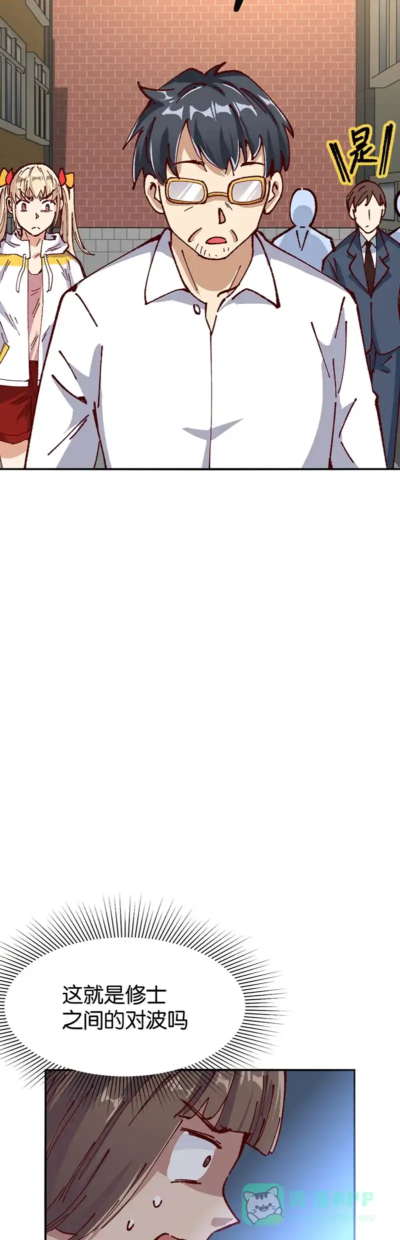 第102页