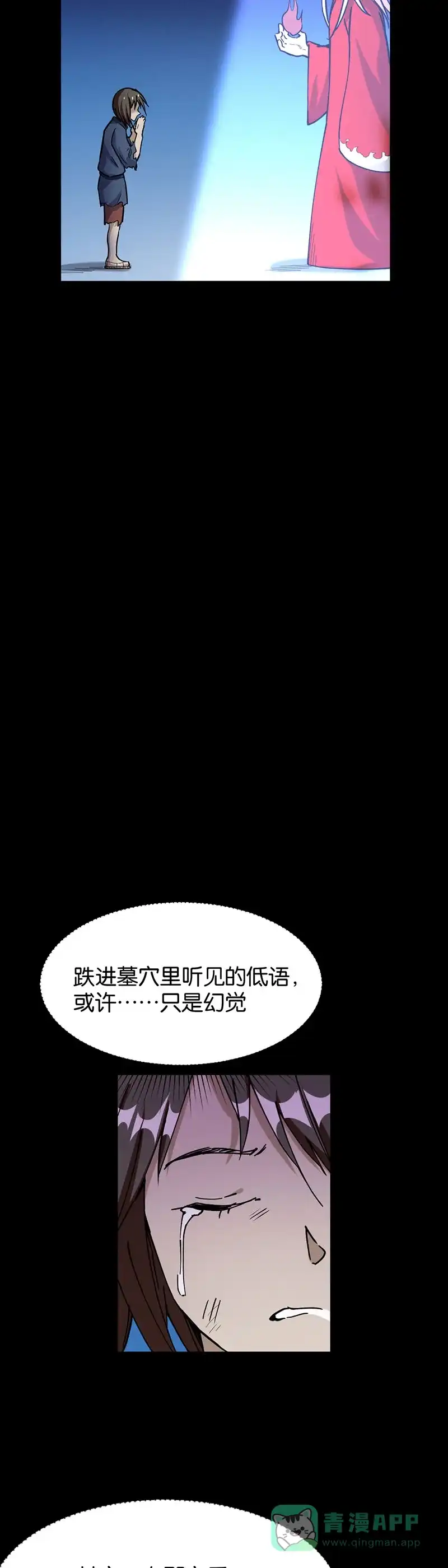 第127页