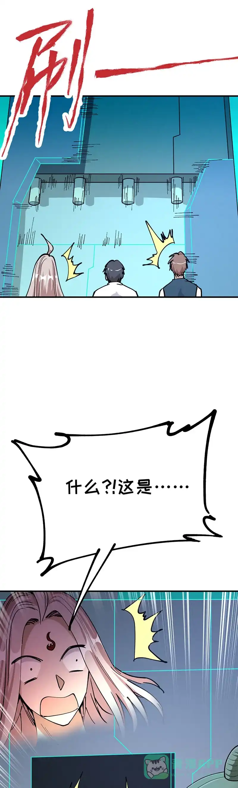 第115页
