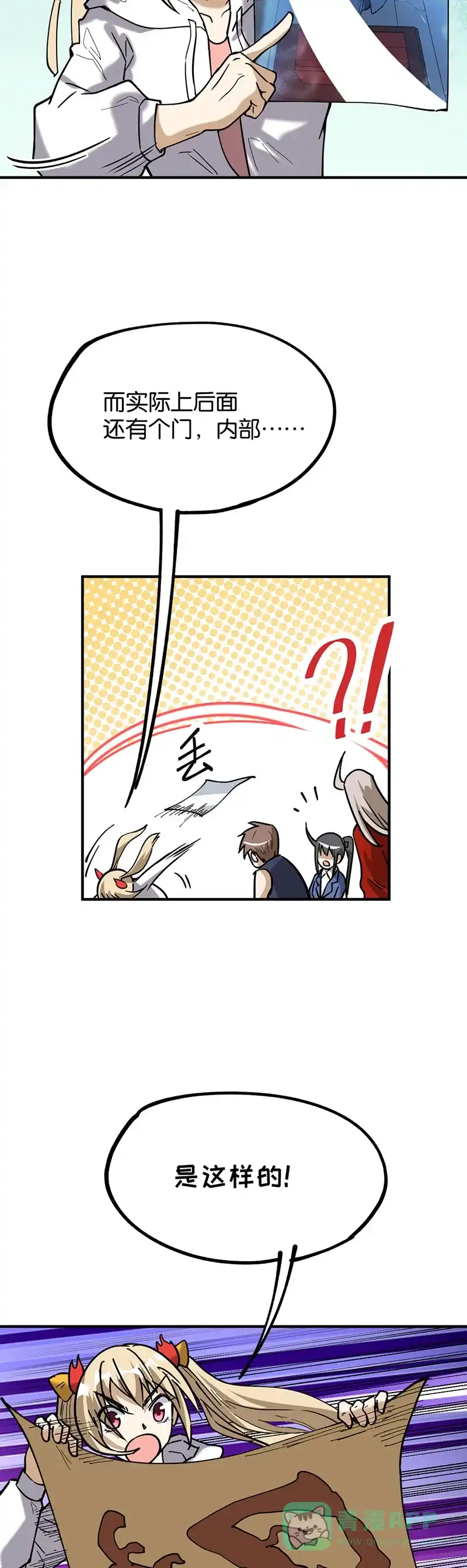 第55页
