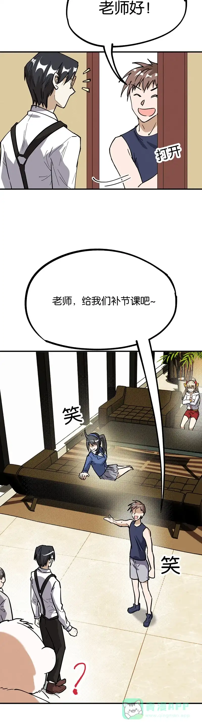 第119页