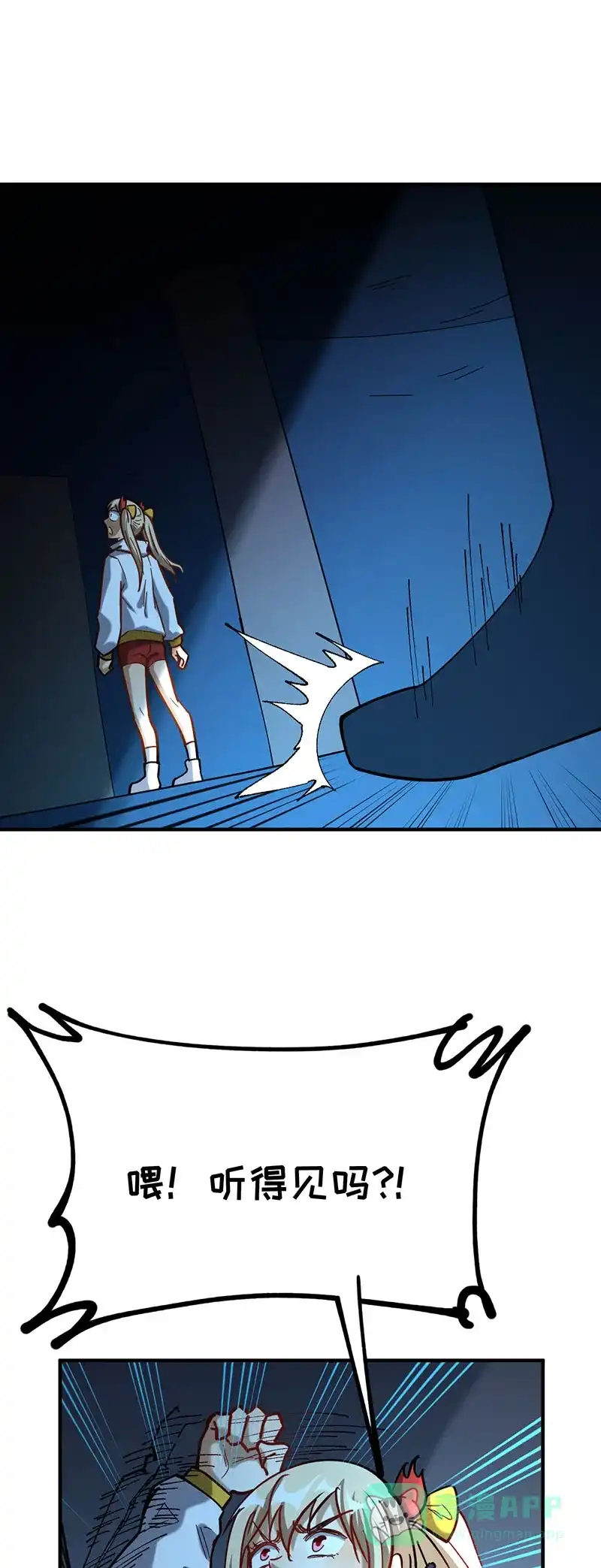 第99页