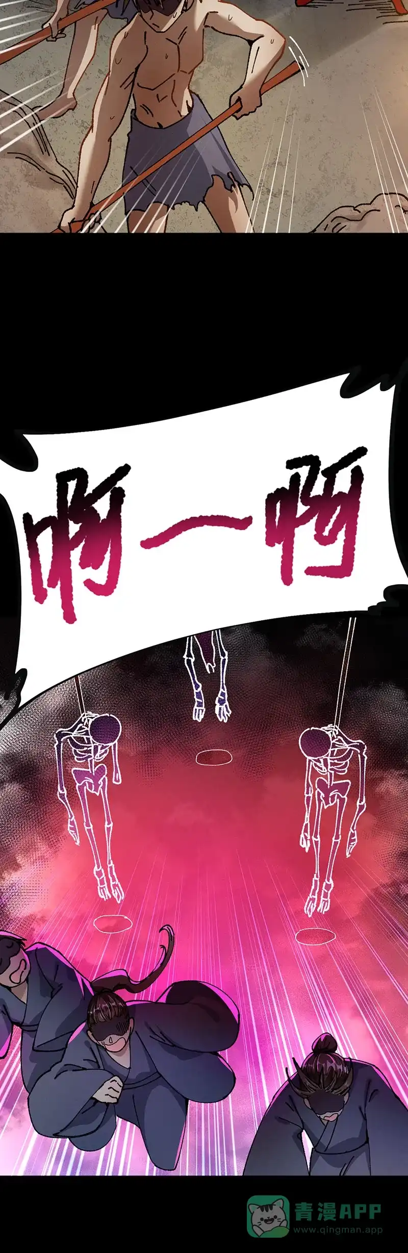 第95页