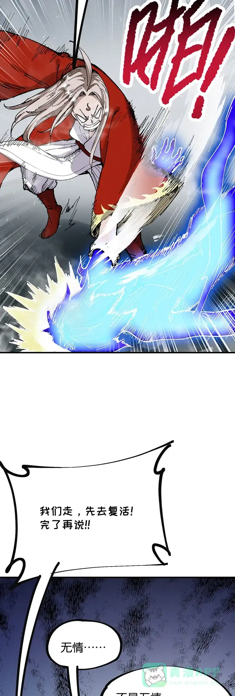 第103页