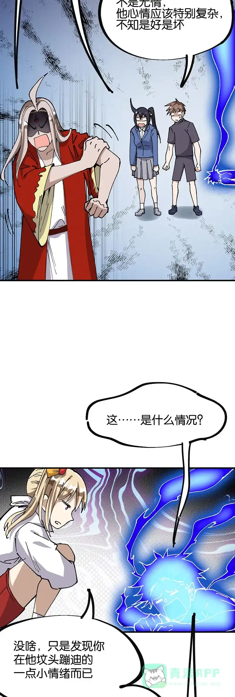 第107页