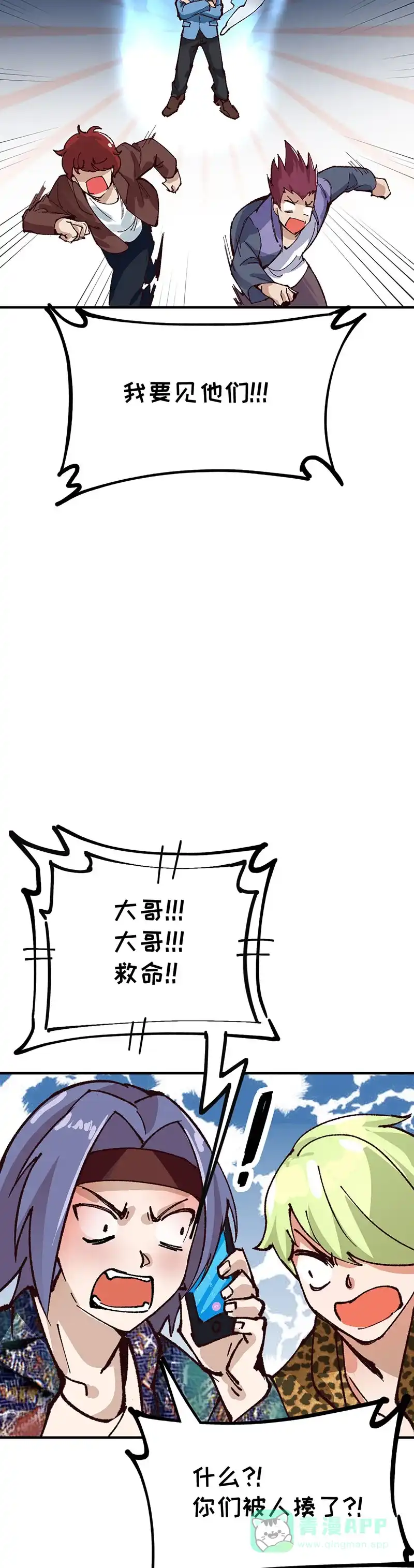 第55页