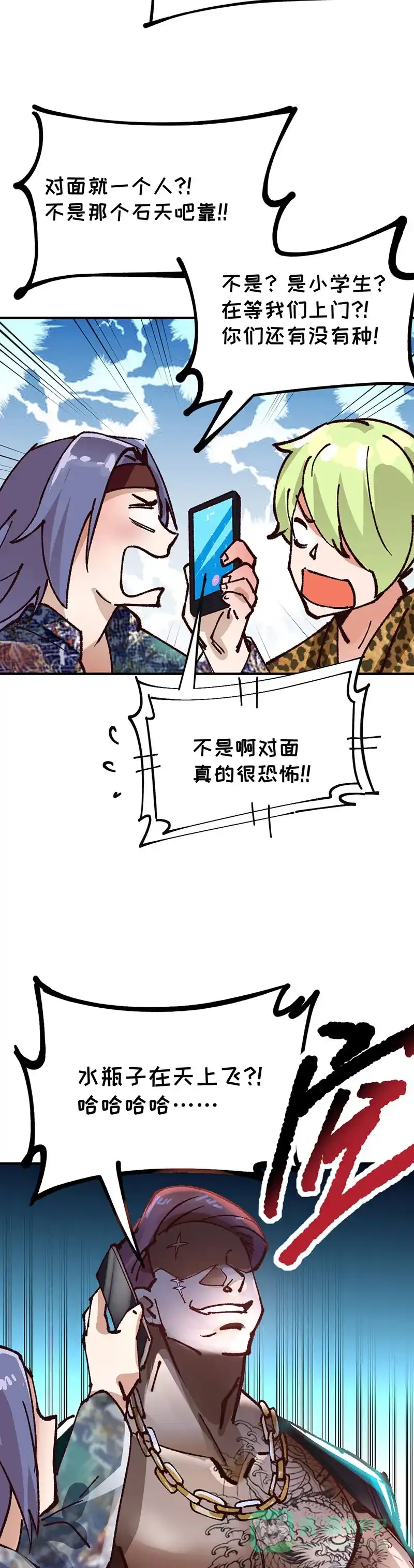 第59页