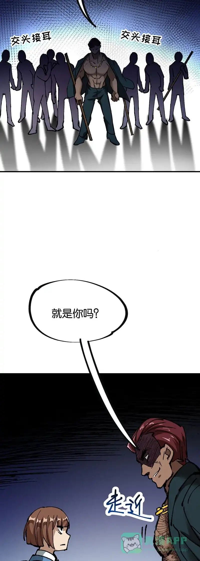 第83页