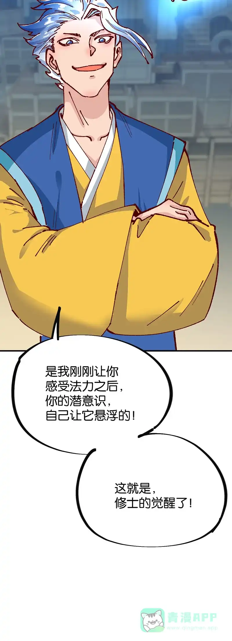 第115页