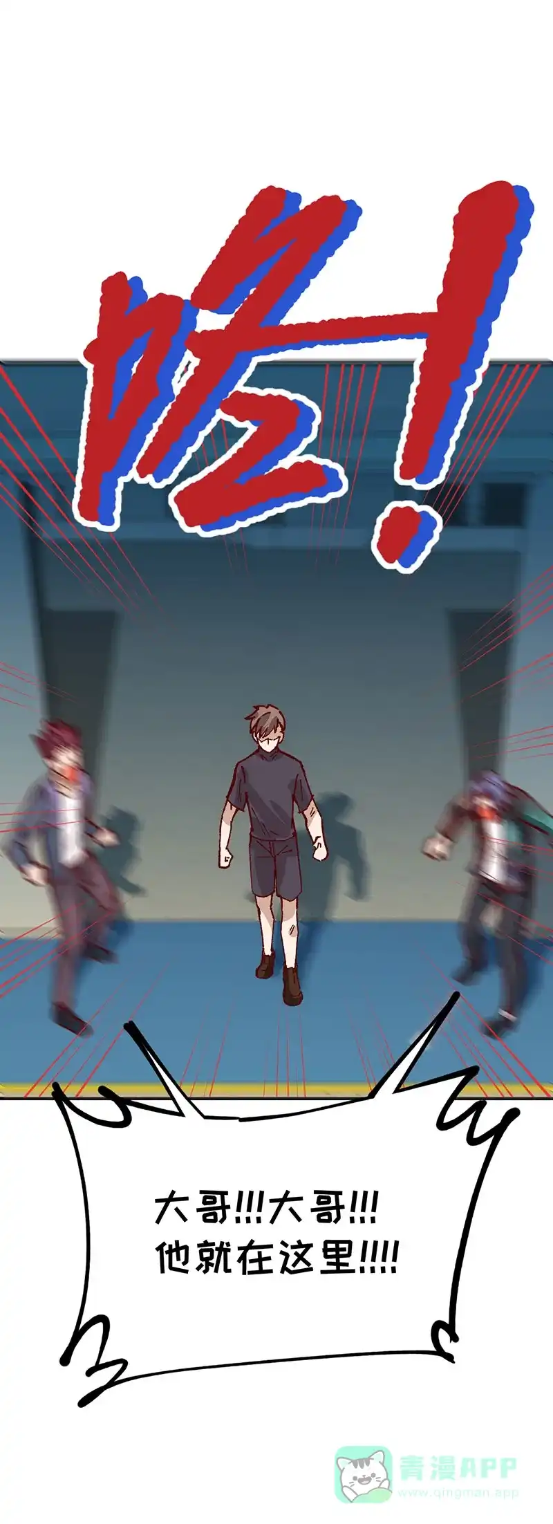 第119页