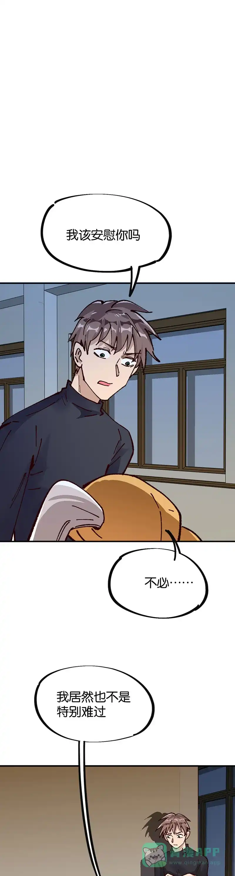 第107页