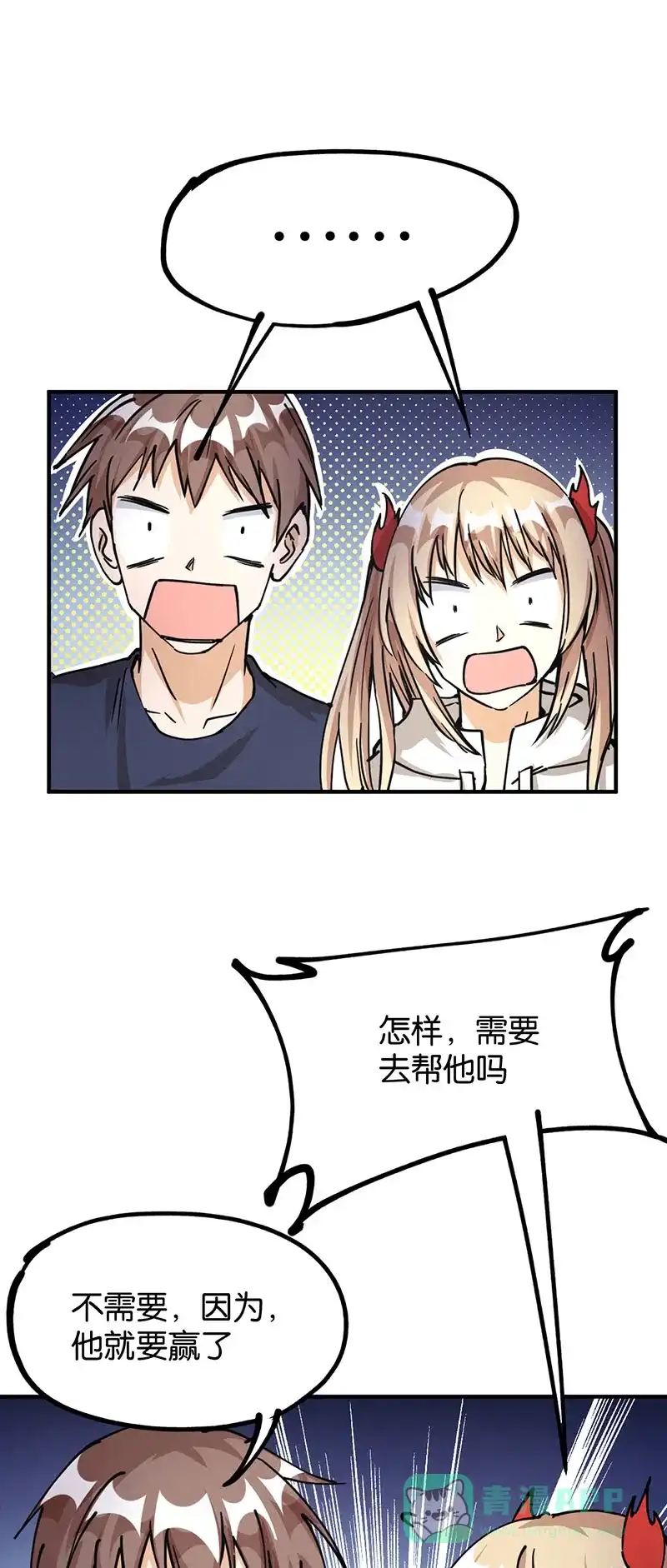 第56页