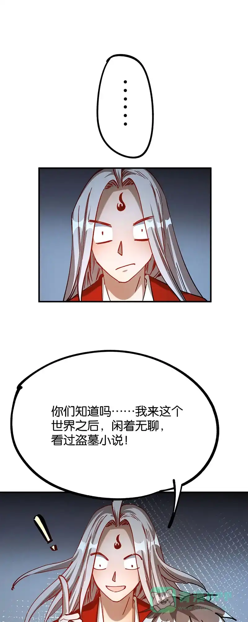 第76页