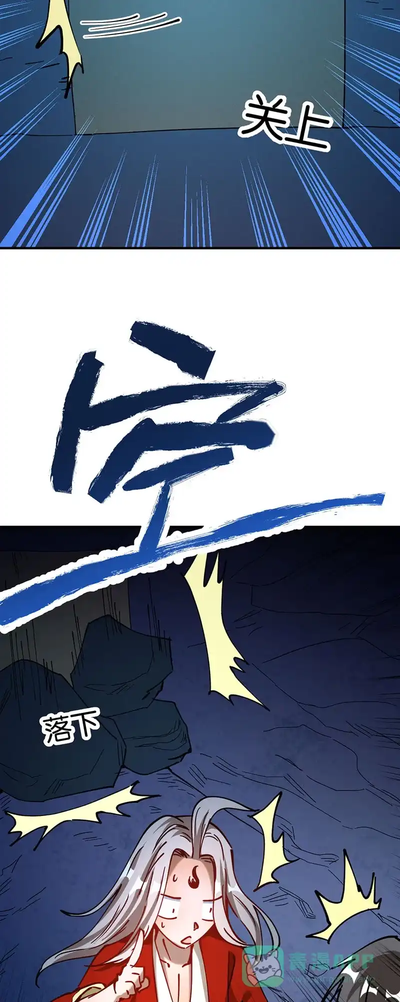 第88页
