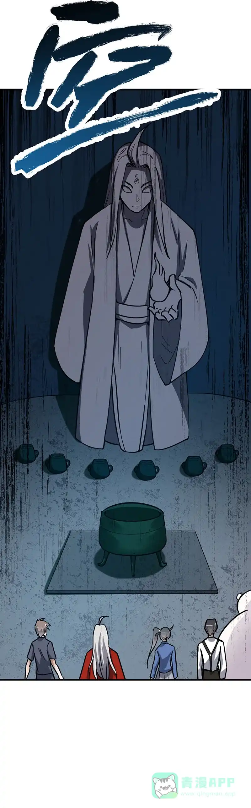 第120页