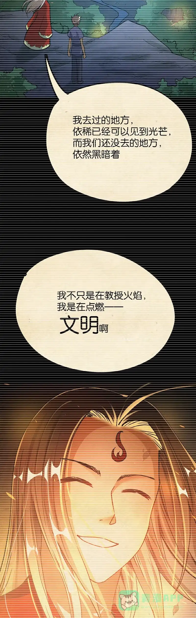 第136页