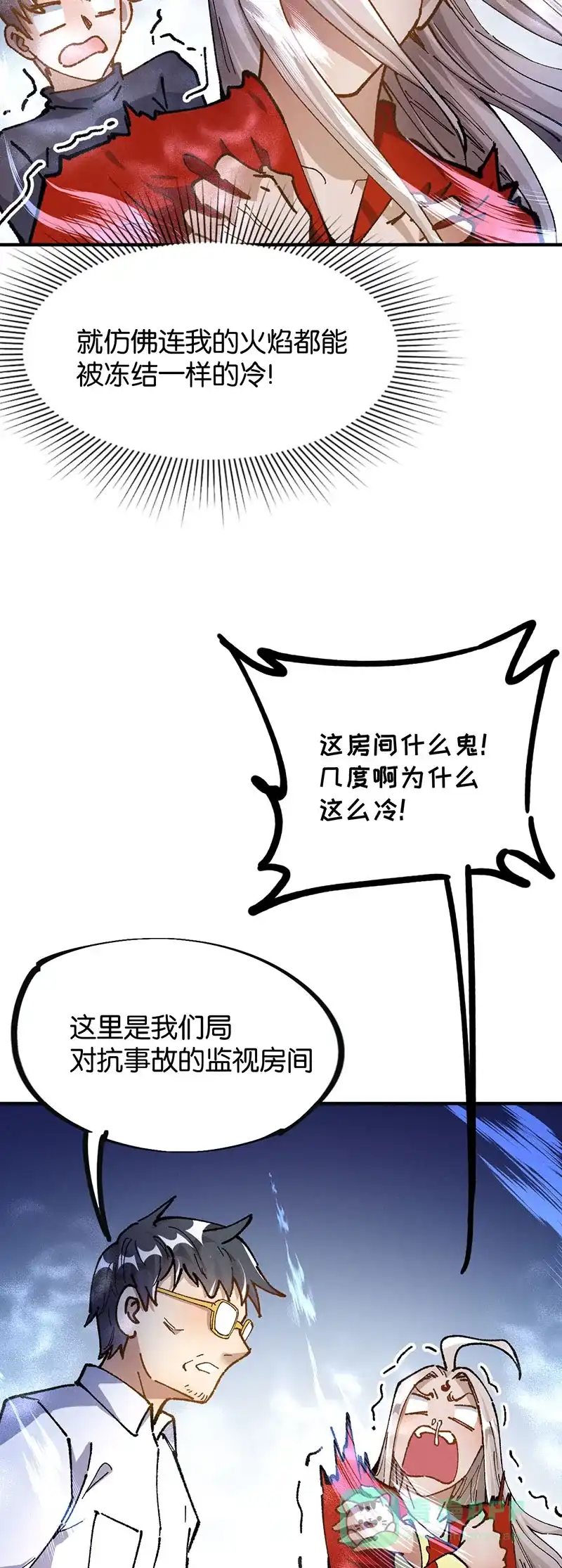 第68页
