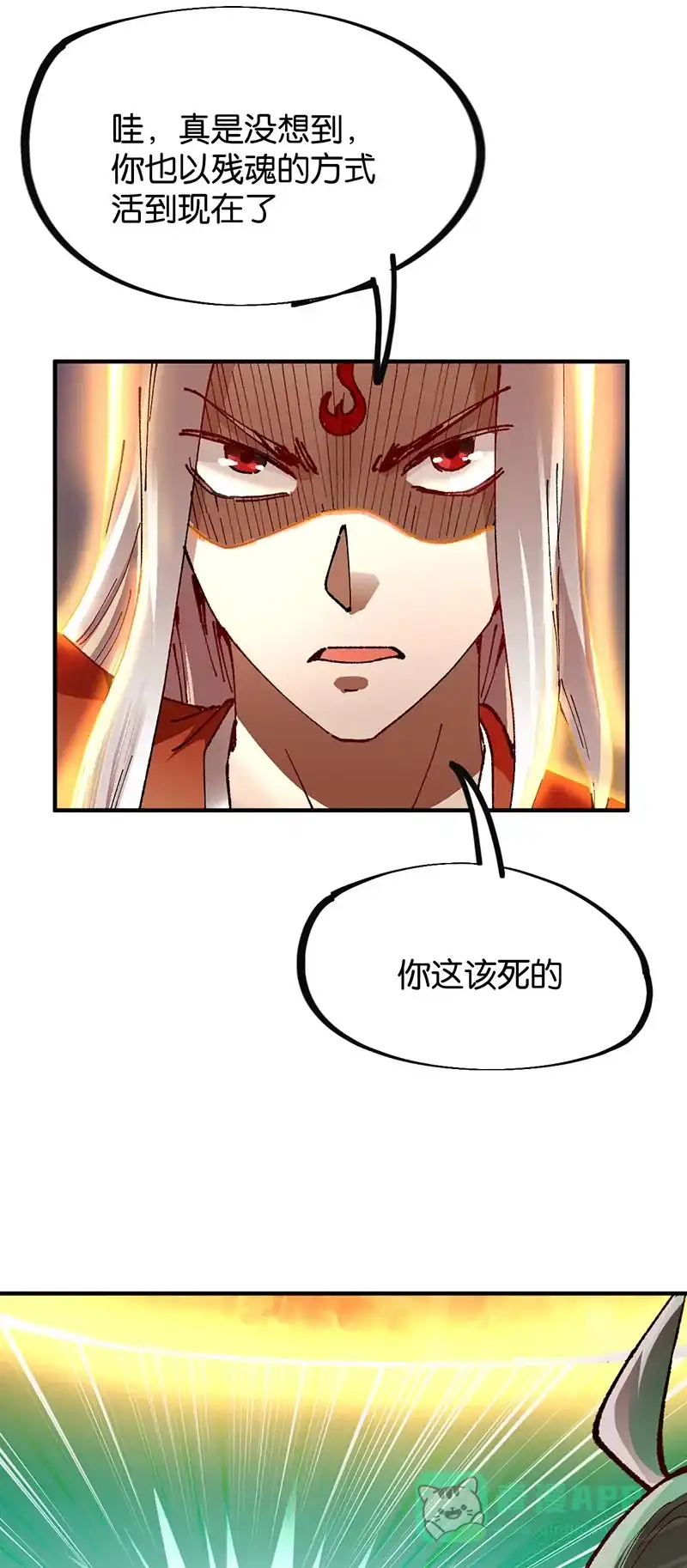 第116页