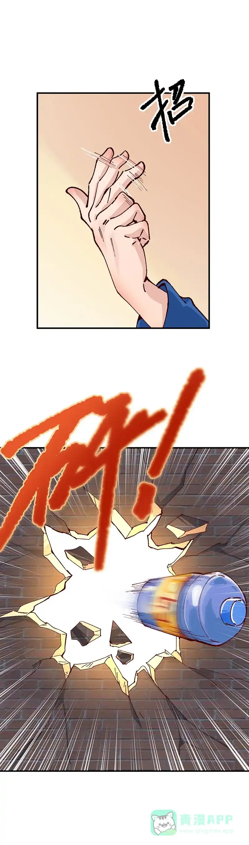 第84页