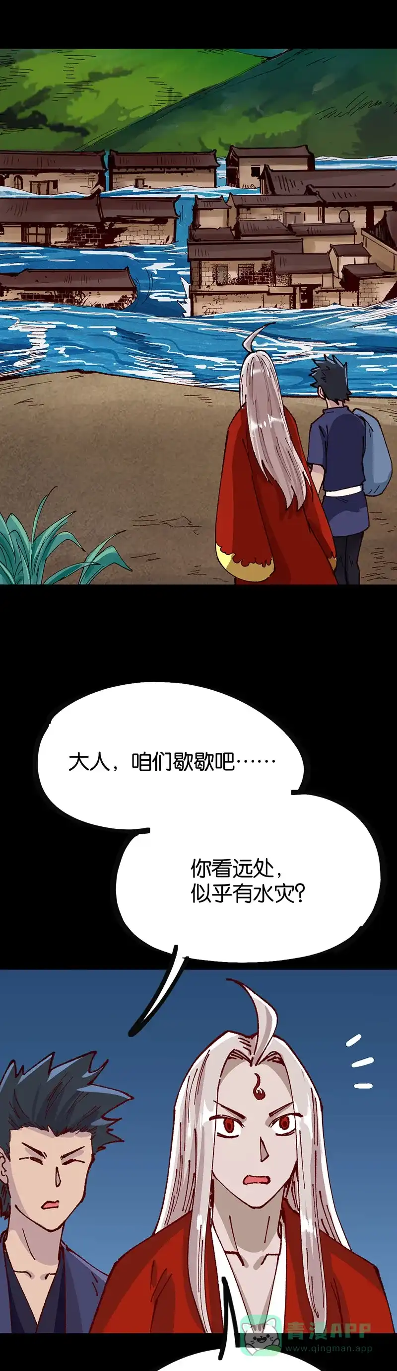 第92页