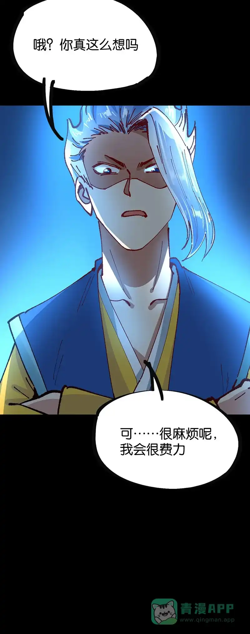 第104页