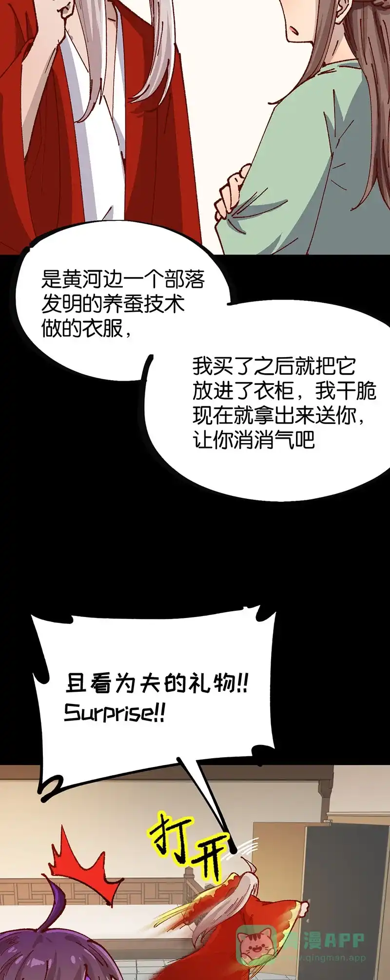 第104页