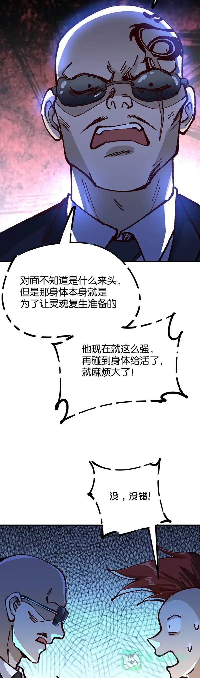 第68页