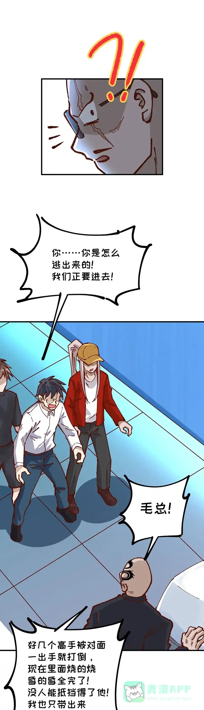 第100页