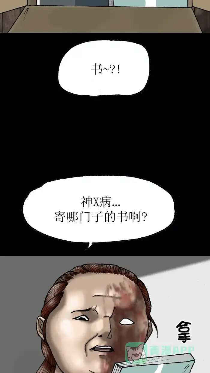 第55页