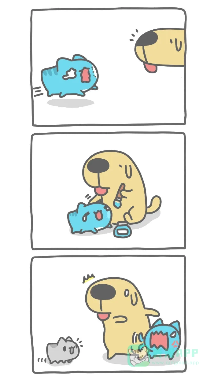 第3页