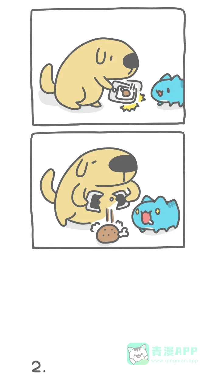 第2页