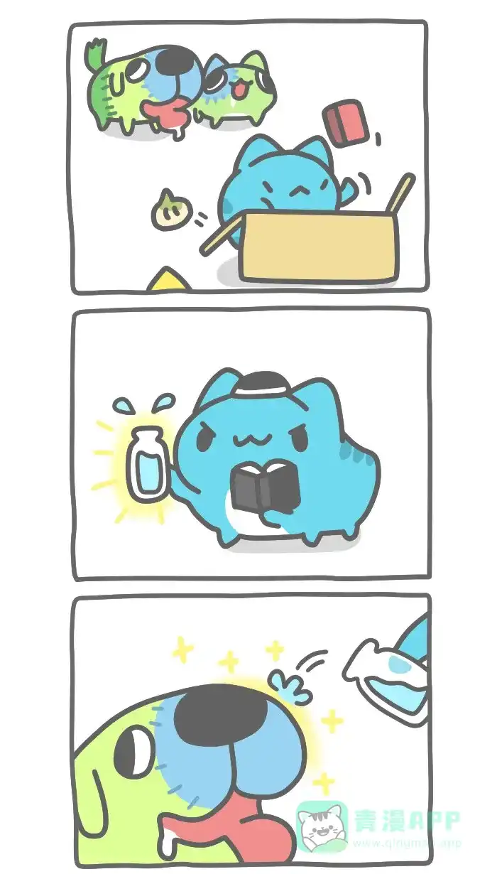 第3页