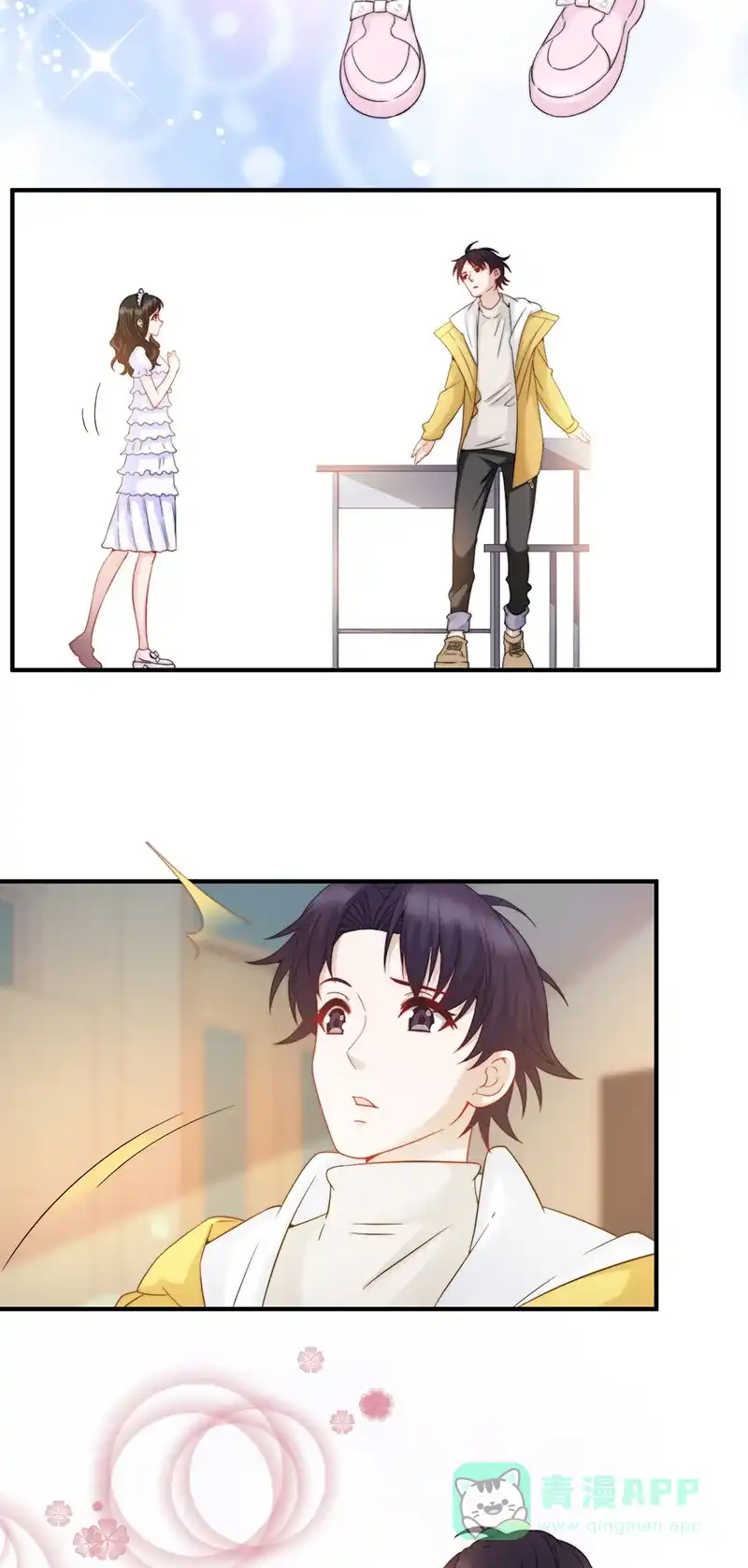 第51页
