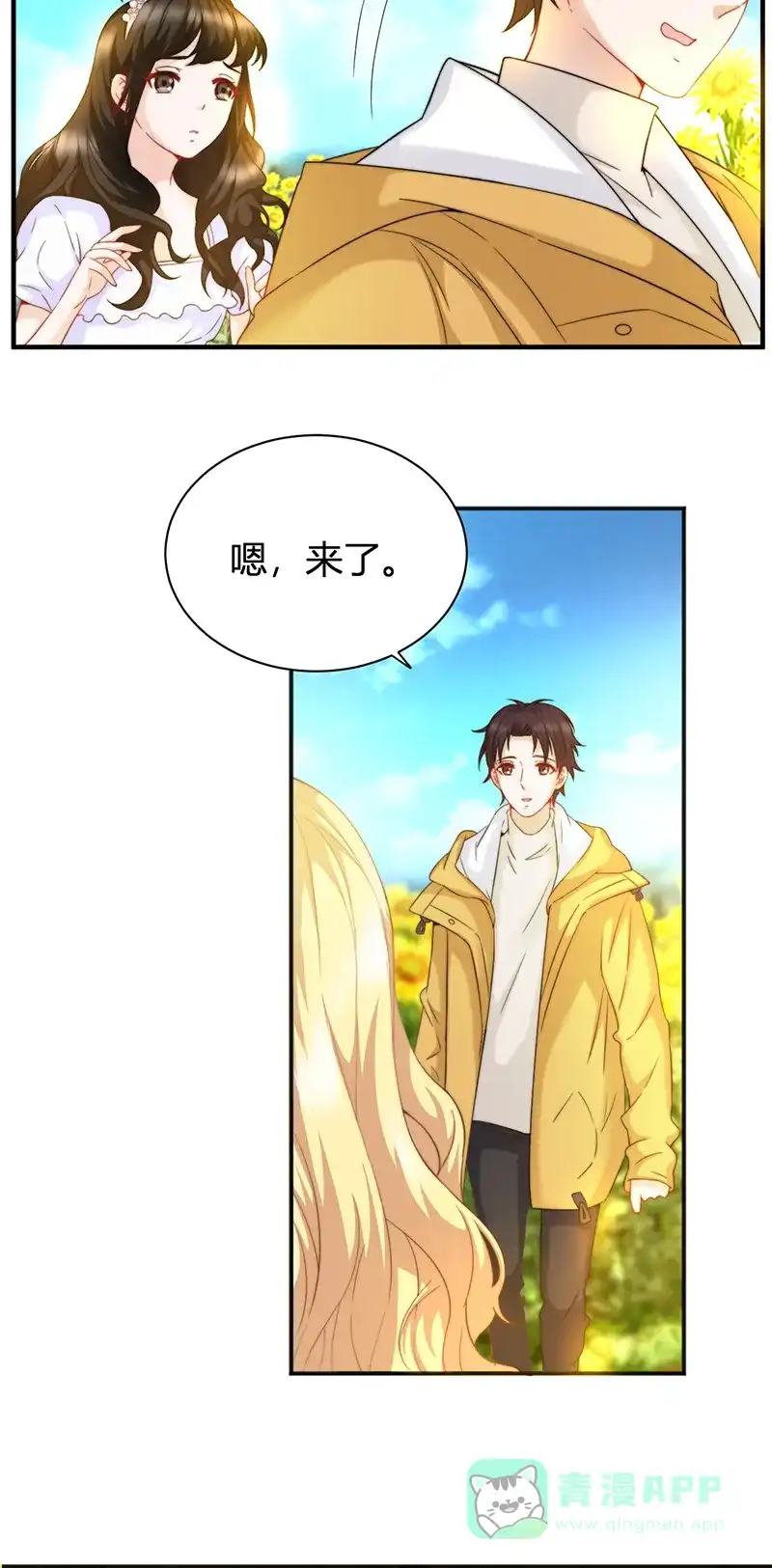 第35页