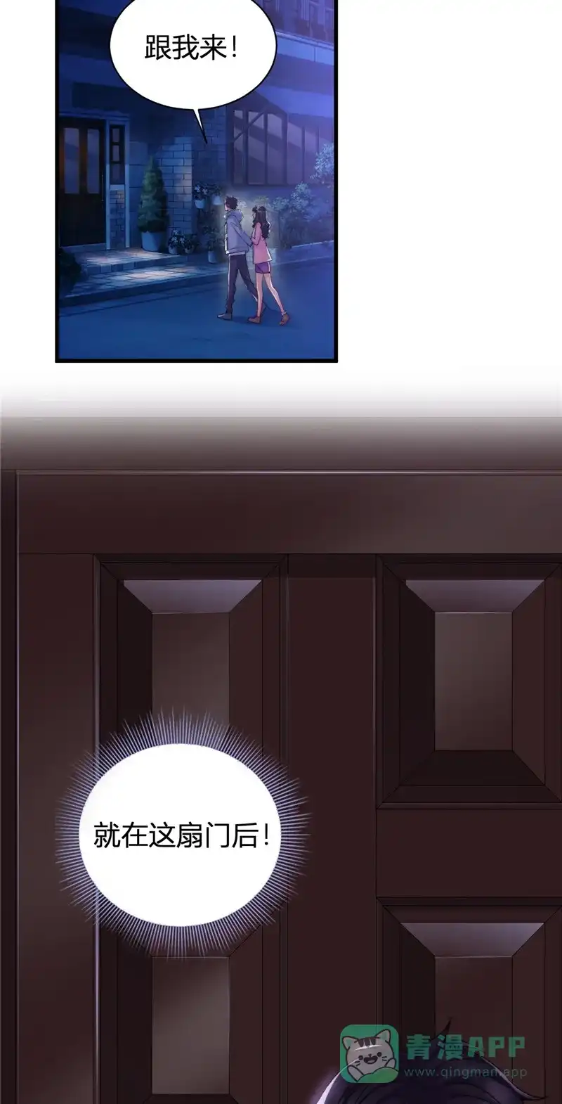 第53页