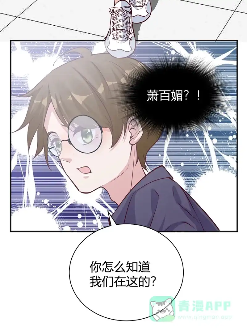 第50页