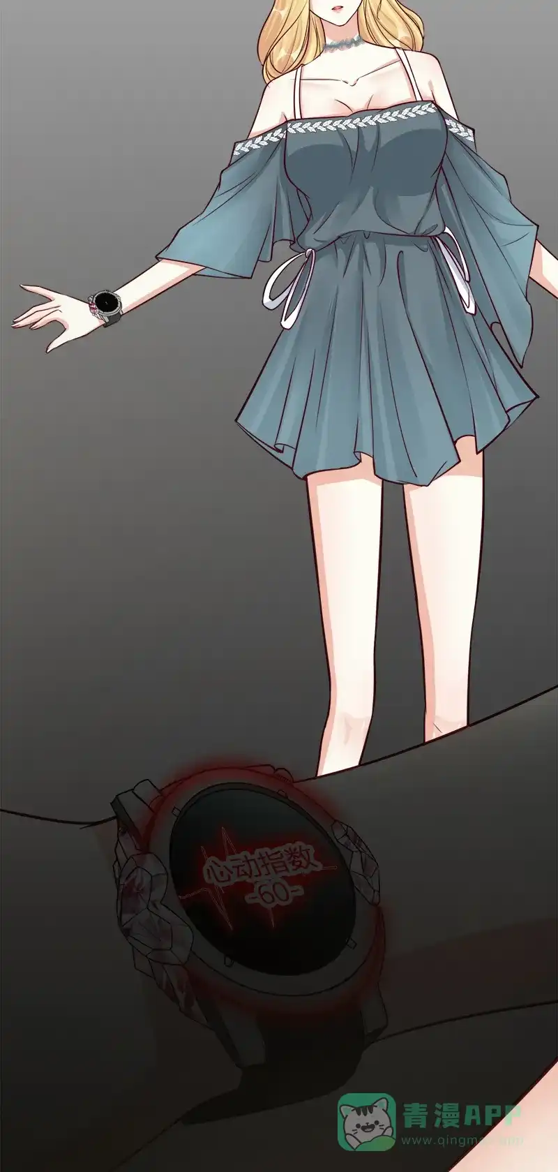 第54页