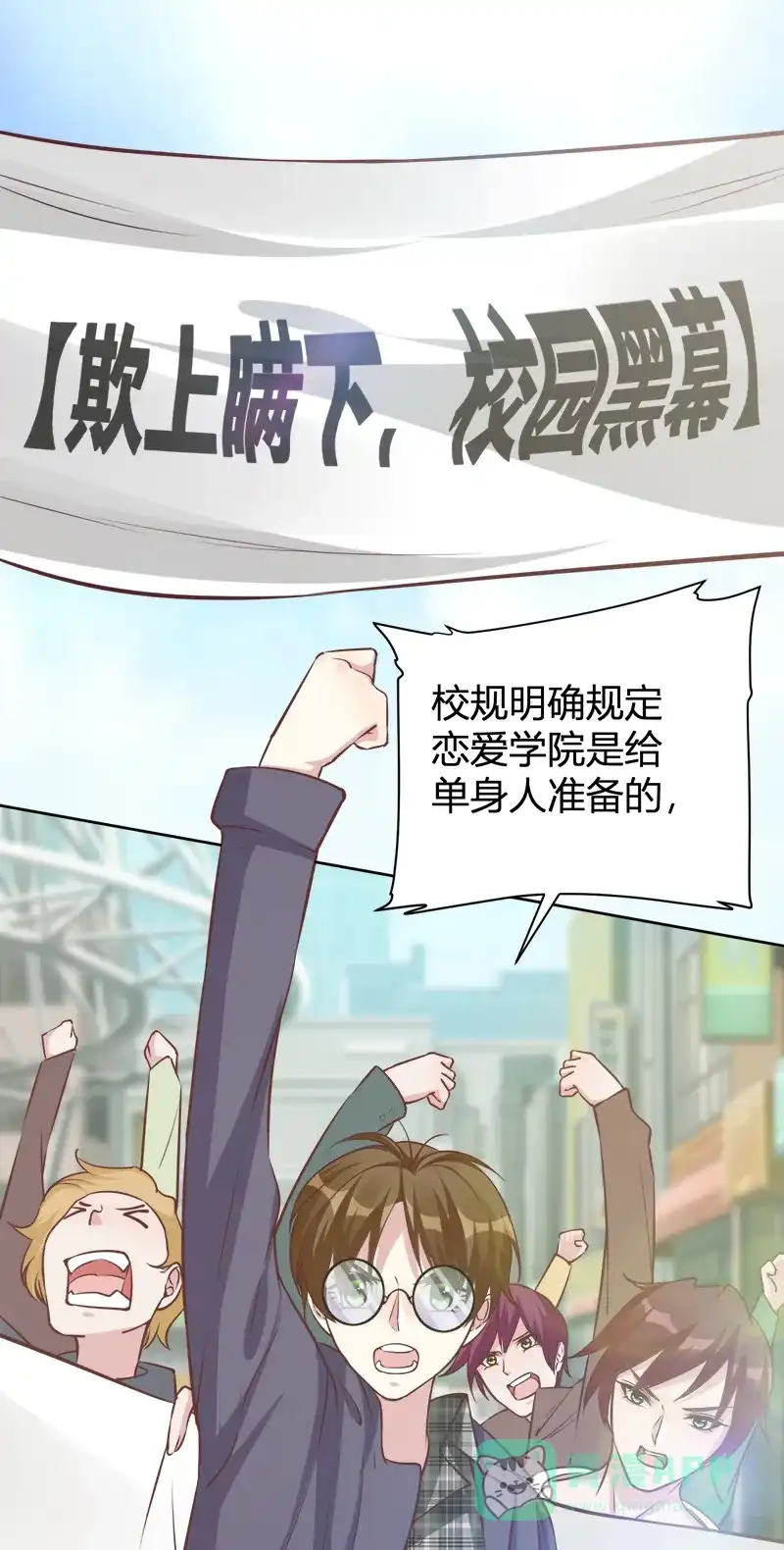 第44页