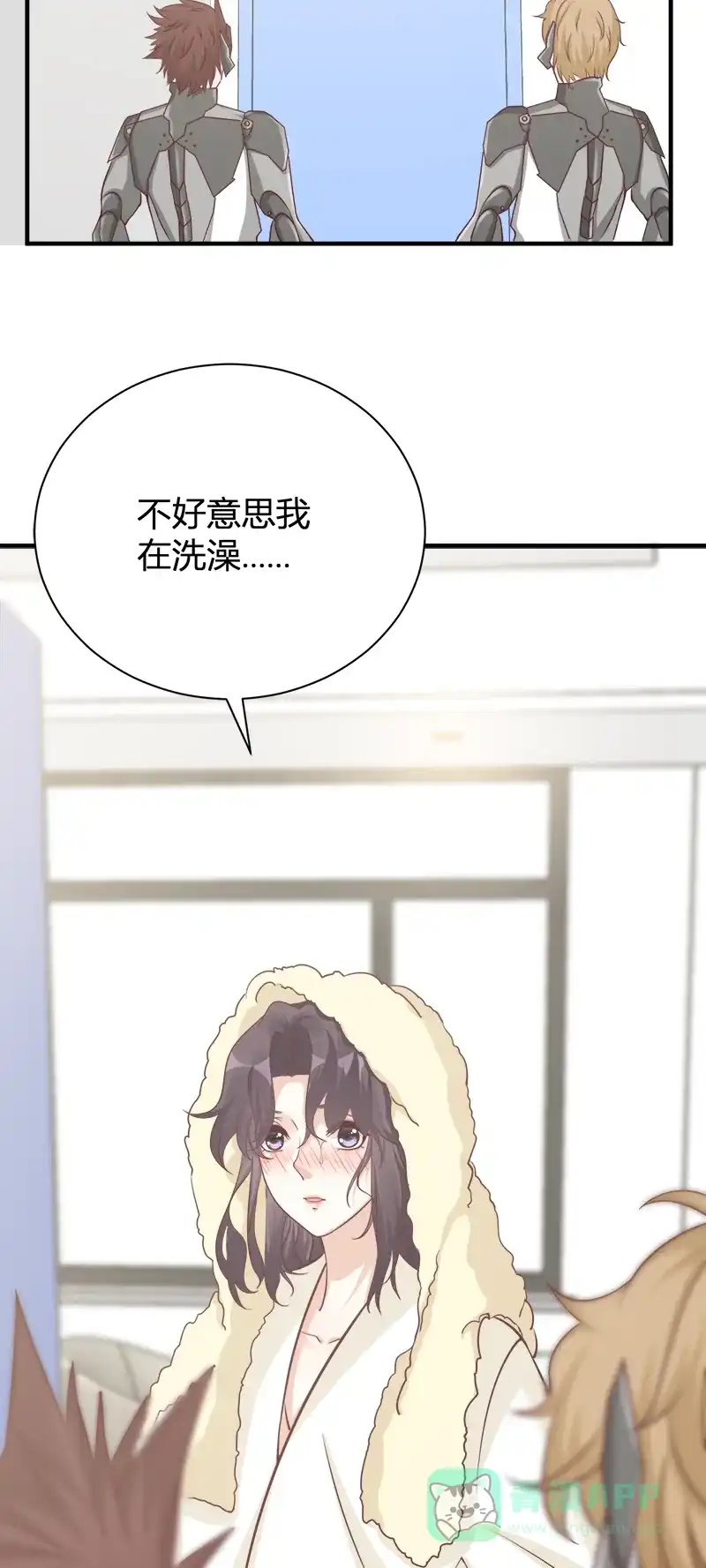 第54页
